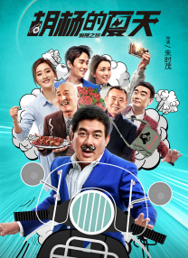 99精品国产高清一区二区麻豆